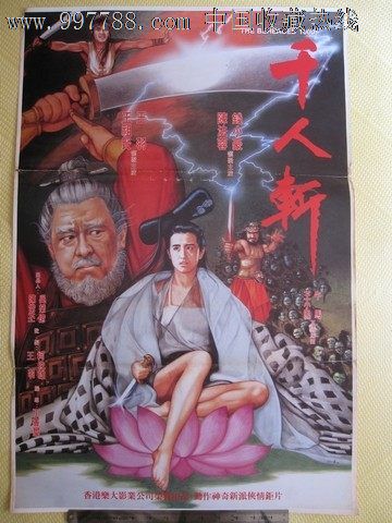 布莱恩特大学文凭毕业证怎么买假的